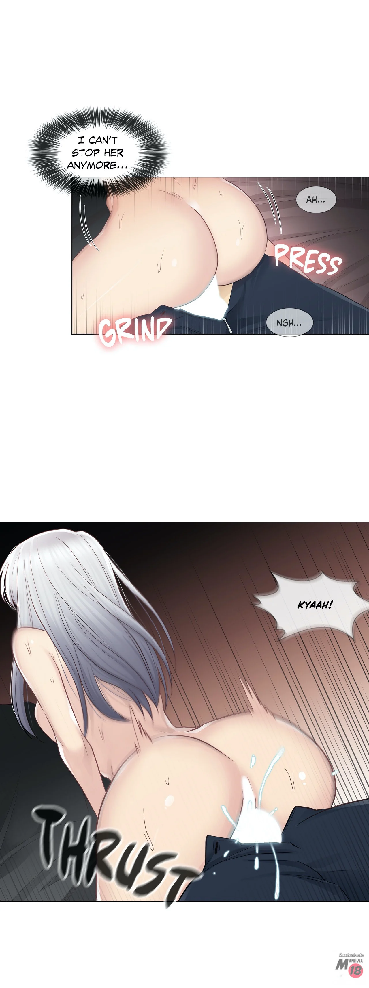 Touch to Unlock chapter 17 page 30