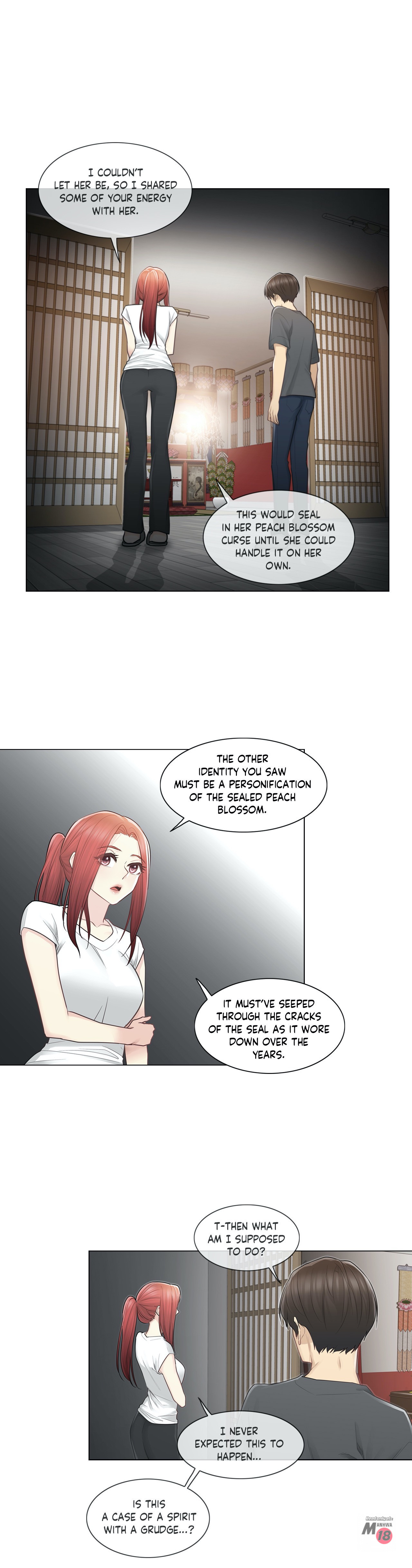 Touch to Unlock chapter 18 page 31