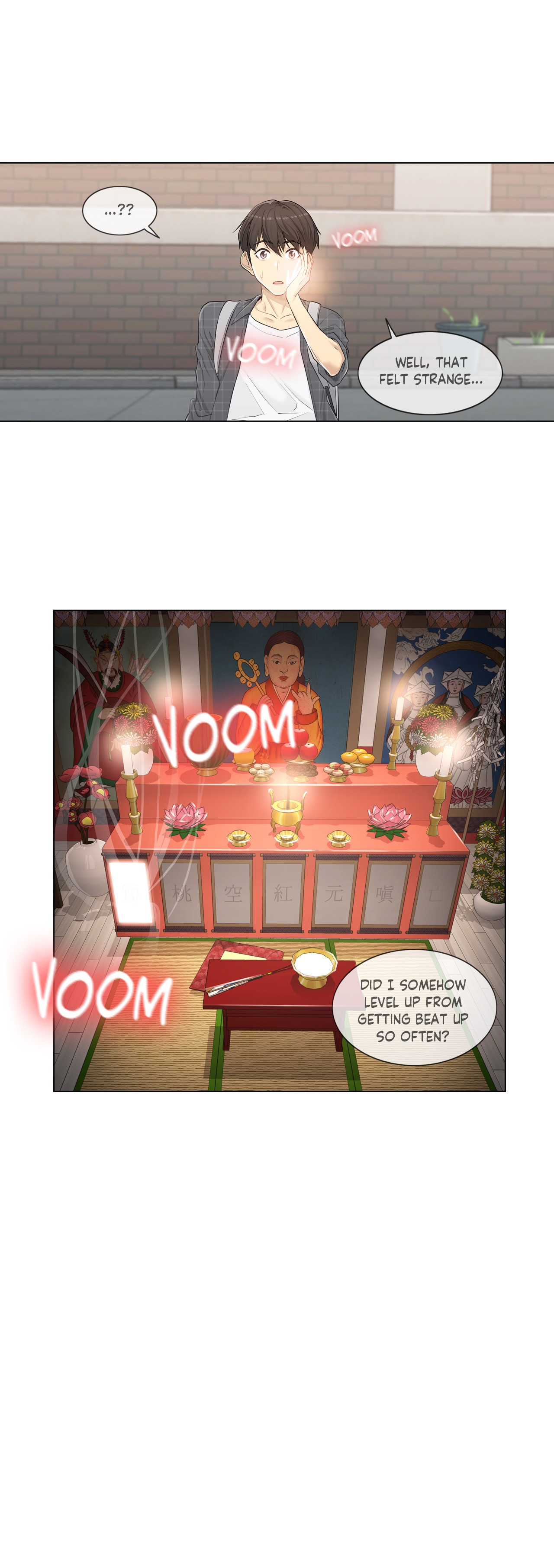 Touch to Unlock chapter 2 page 3