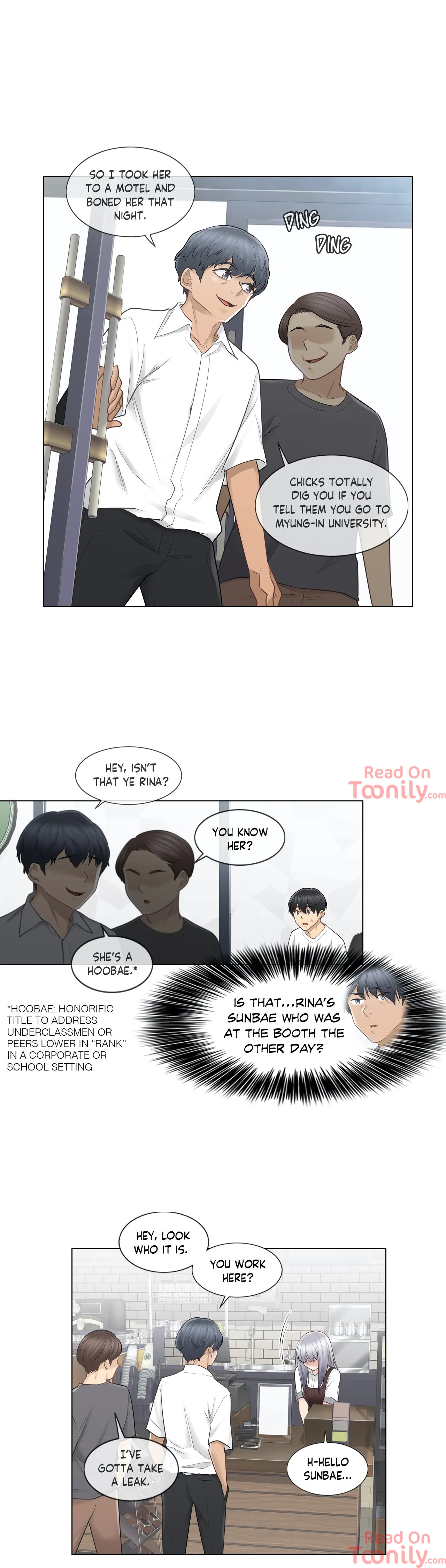 Touch to Unlock chapter 22 page 11