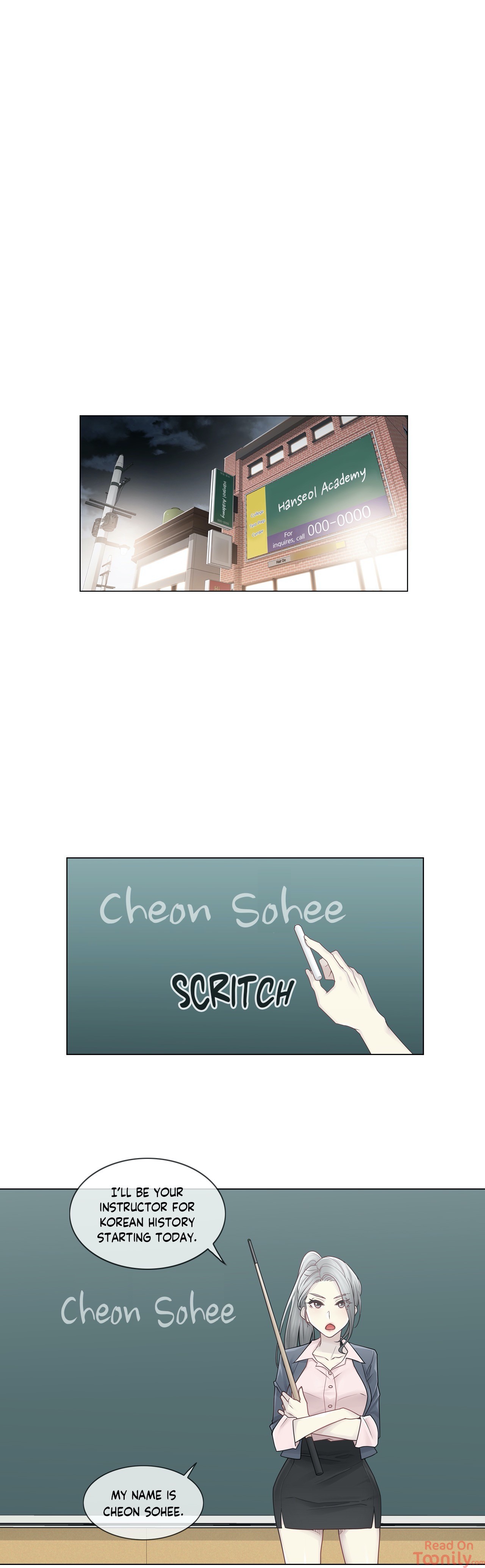Touch to Unlock chapter 29 page 19