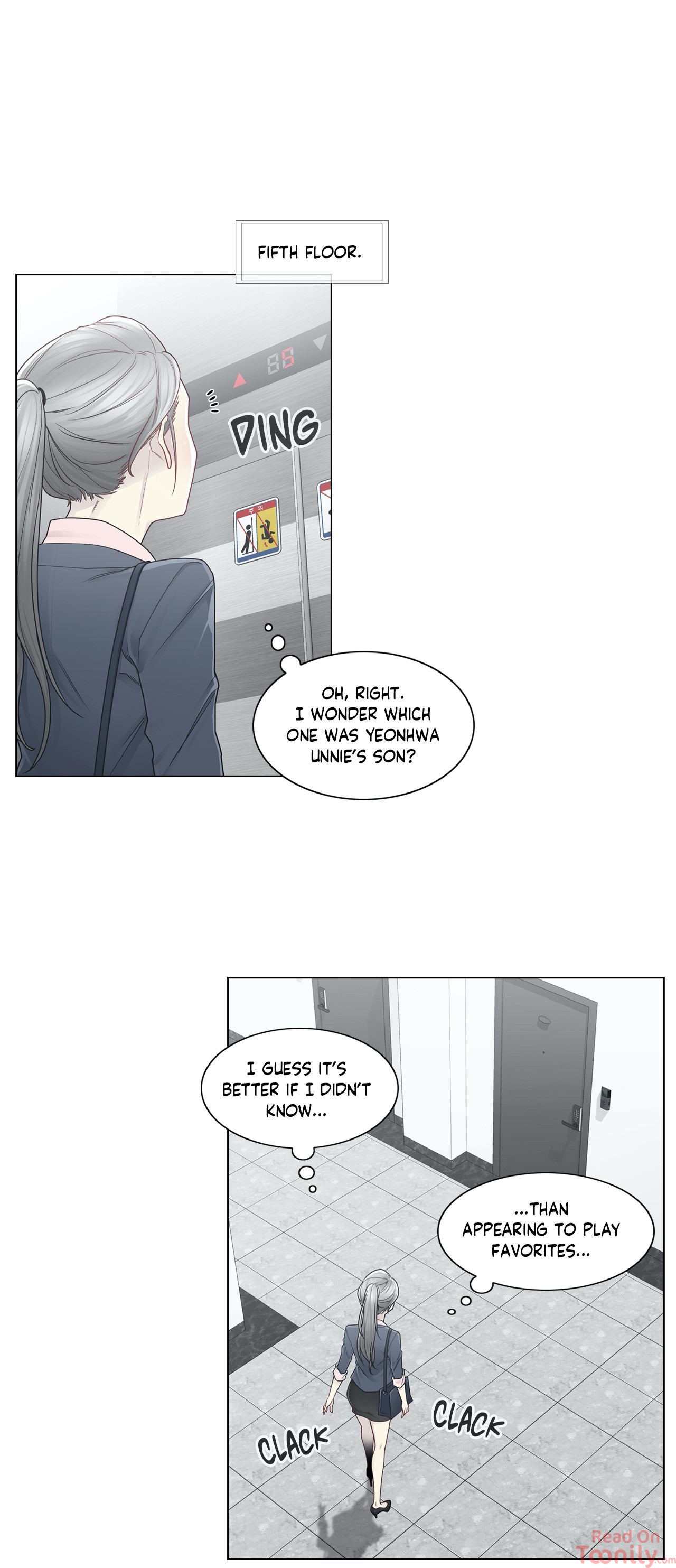 Touch to Unlock chapter 30 page 14