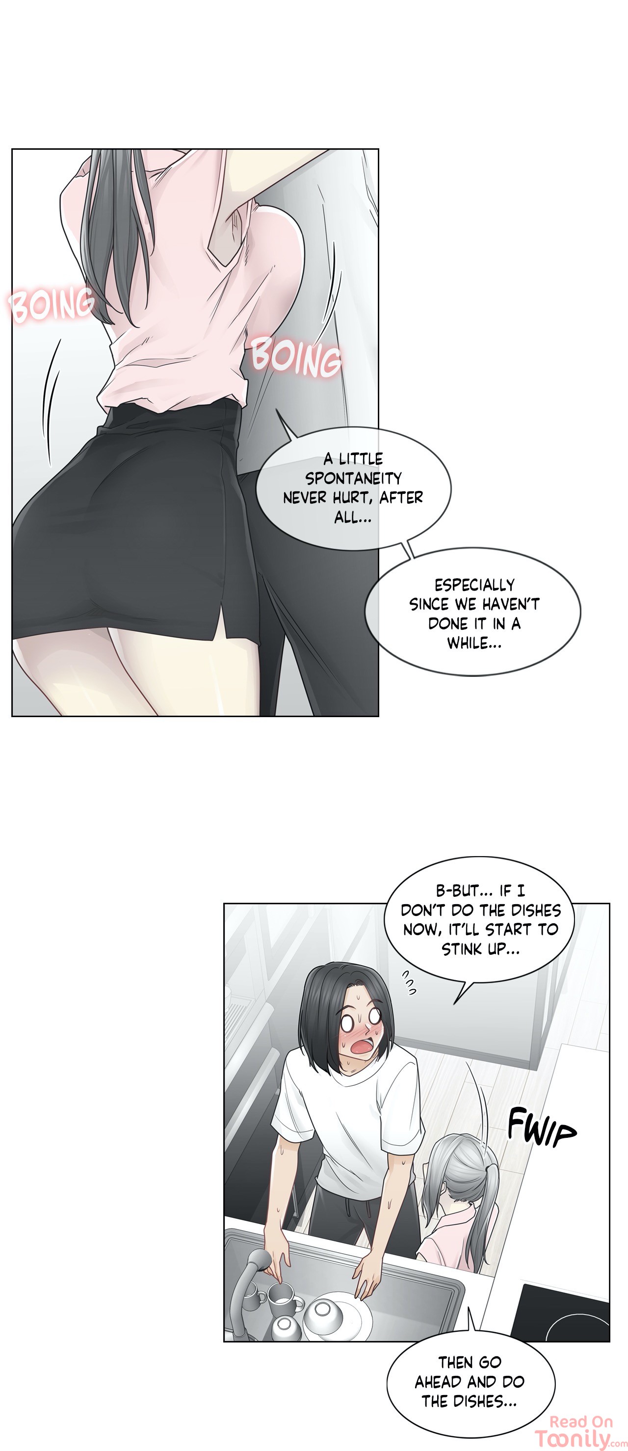 Touch to Unlock chapter 30 page 20