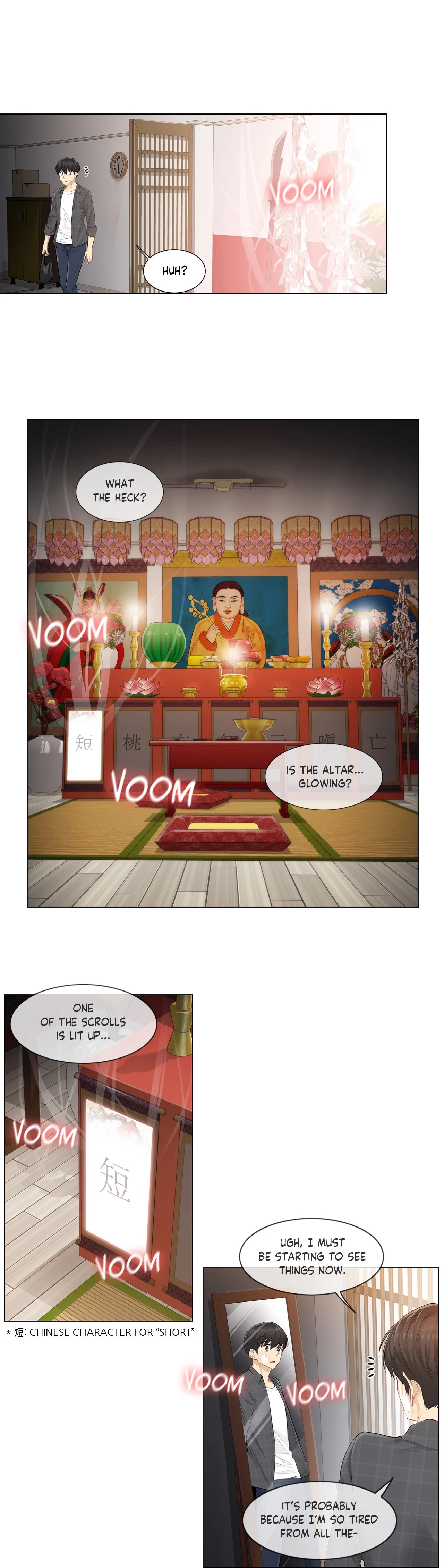 Touch to Unlock chapter 4 page 6