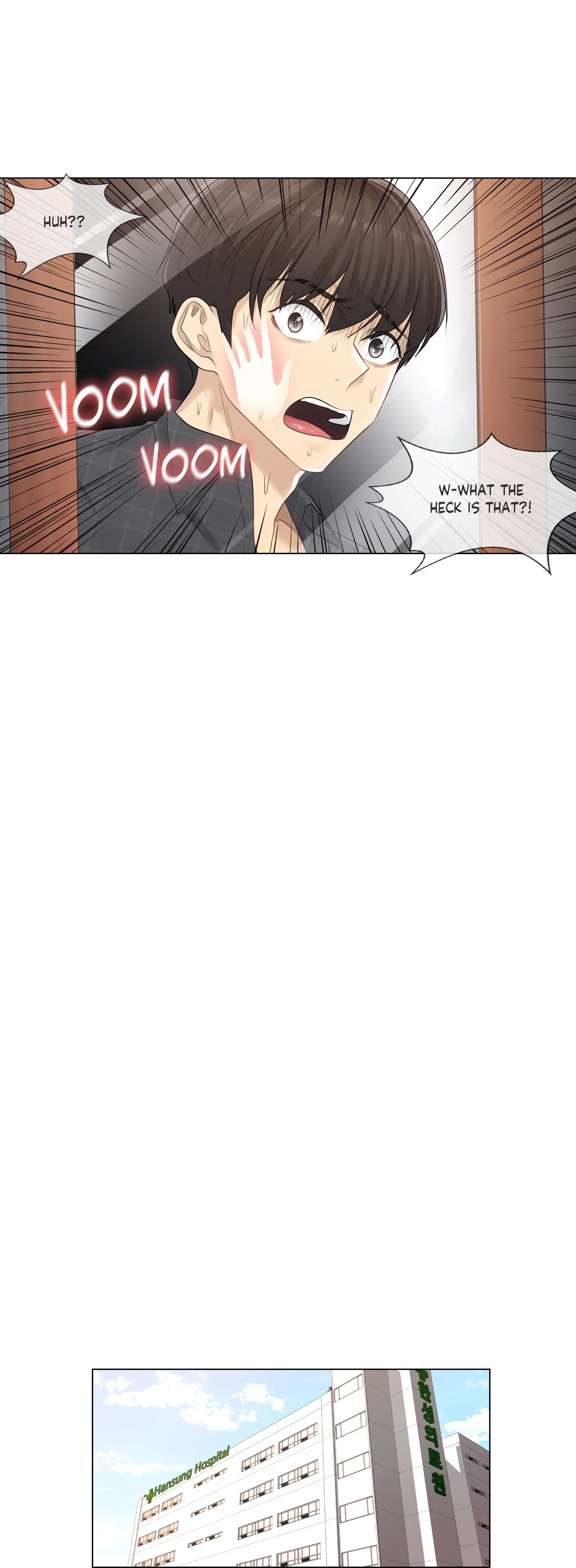 Touch to Unlock chapter 4 page 7