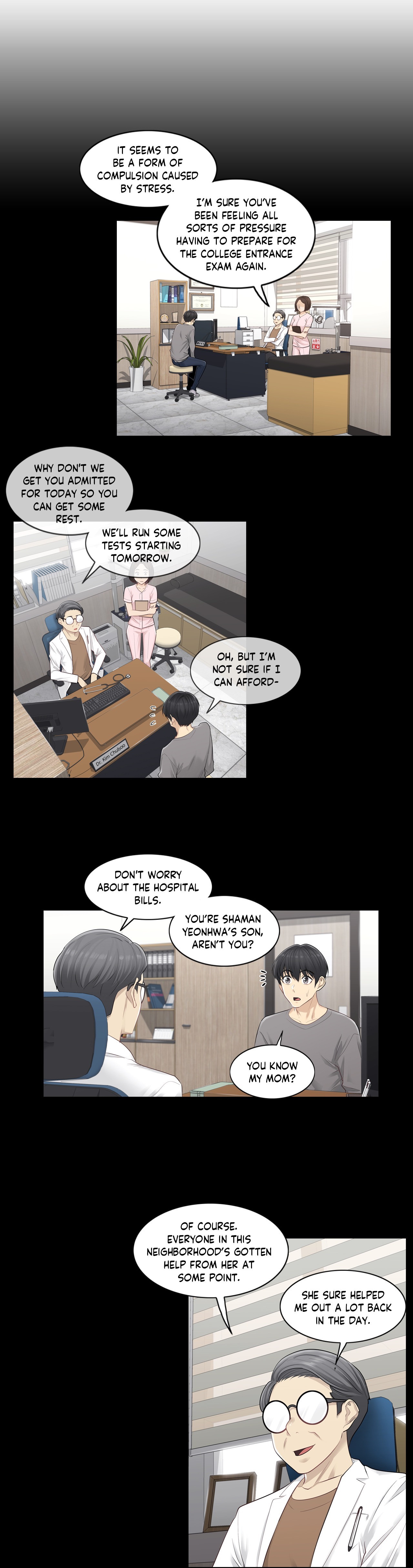 Touch to Unlock chapter 4 page 12