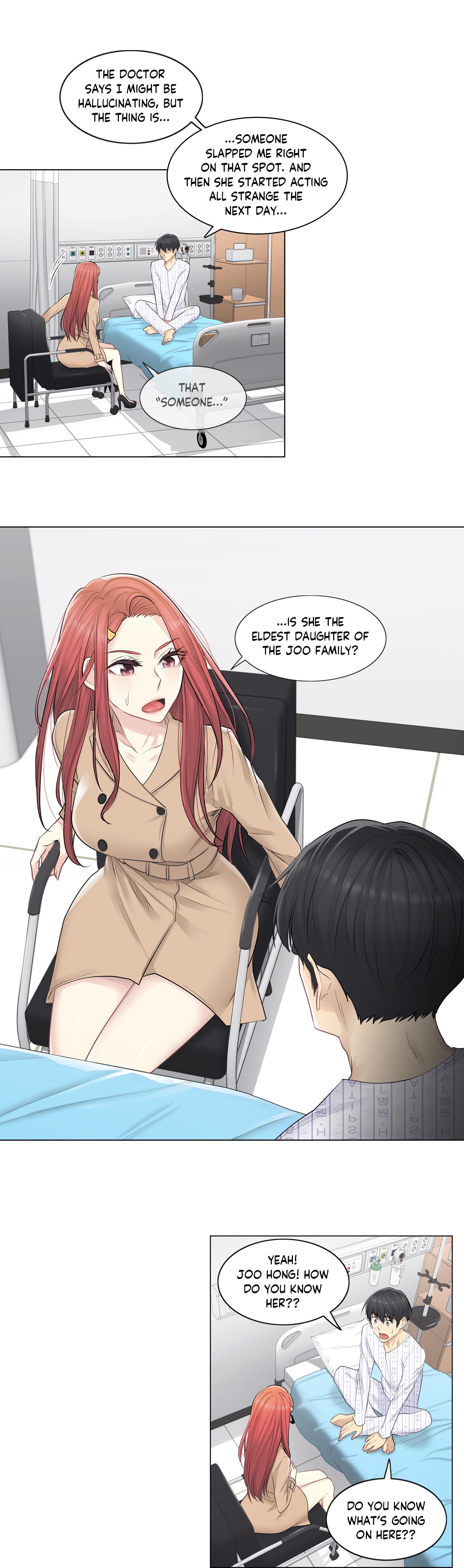 Touch to Unlock chapter 4 page 18