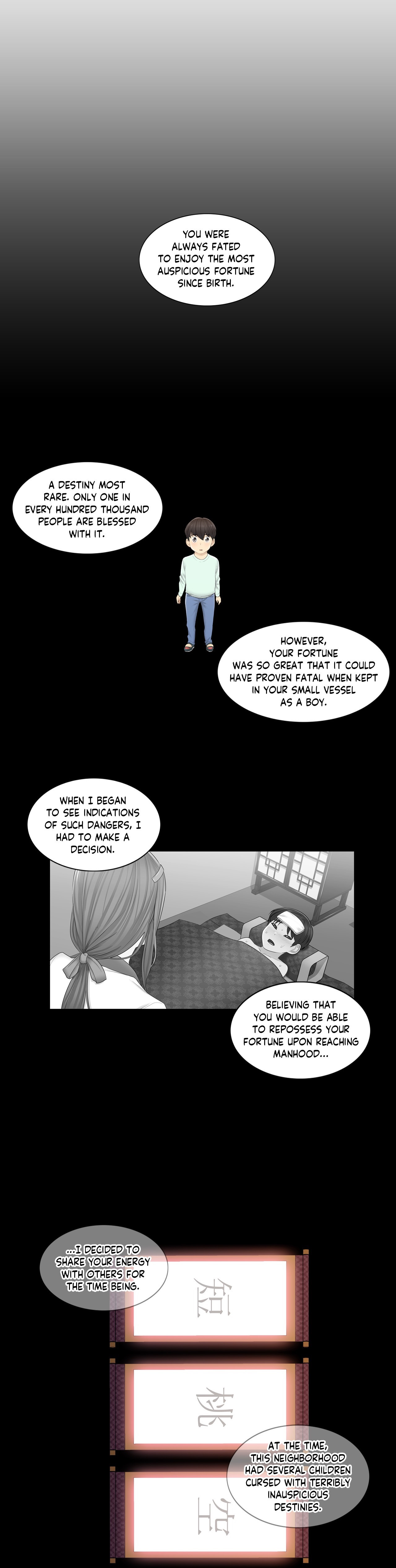 Touch to Unlock chapter 4 page 20