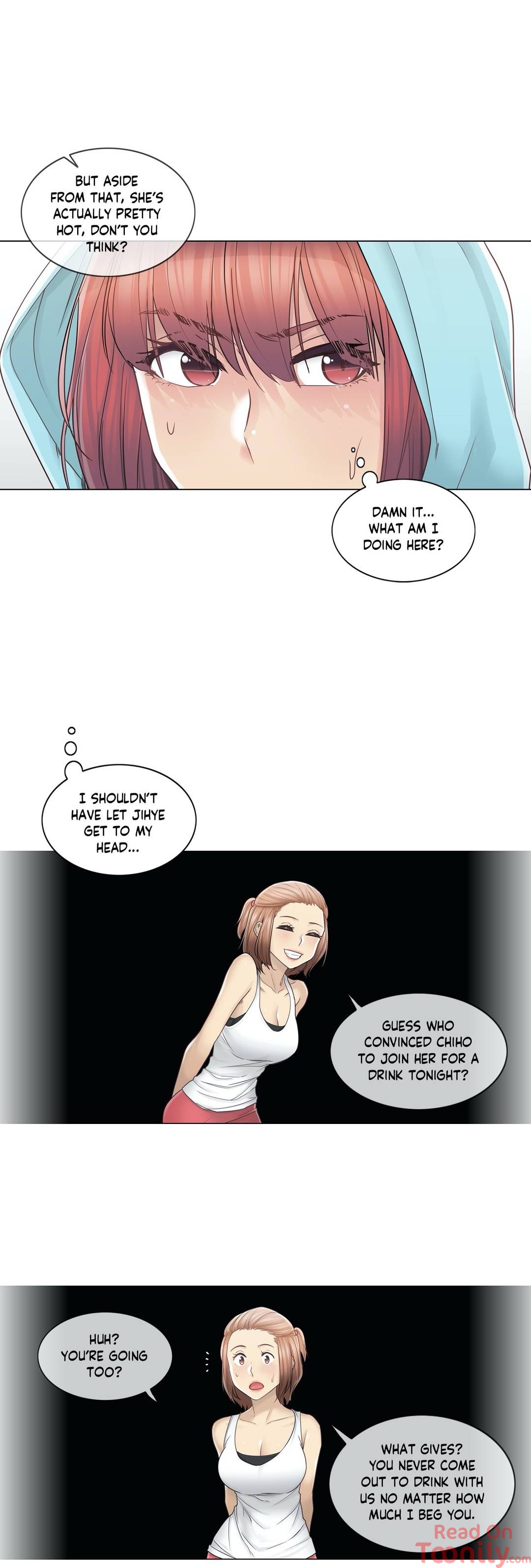 Touch to Unlock chapter 43 page 6