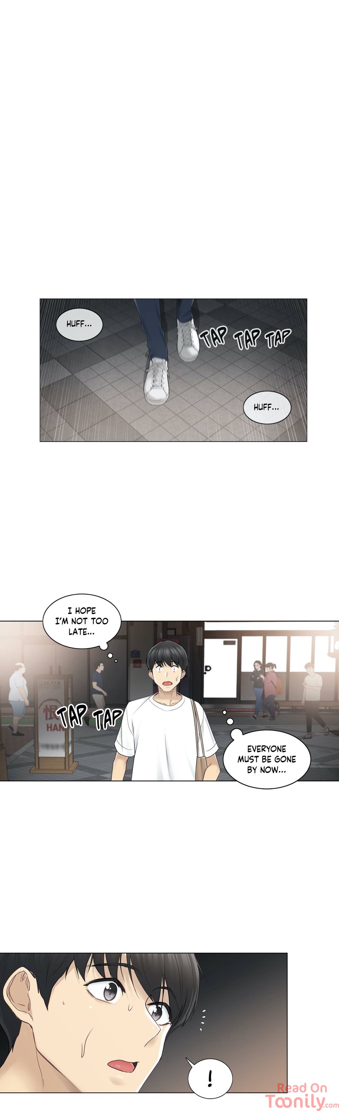Touch to Unlock chapter 43 page 20