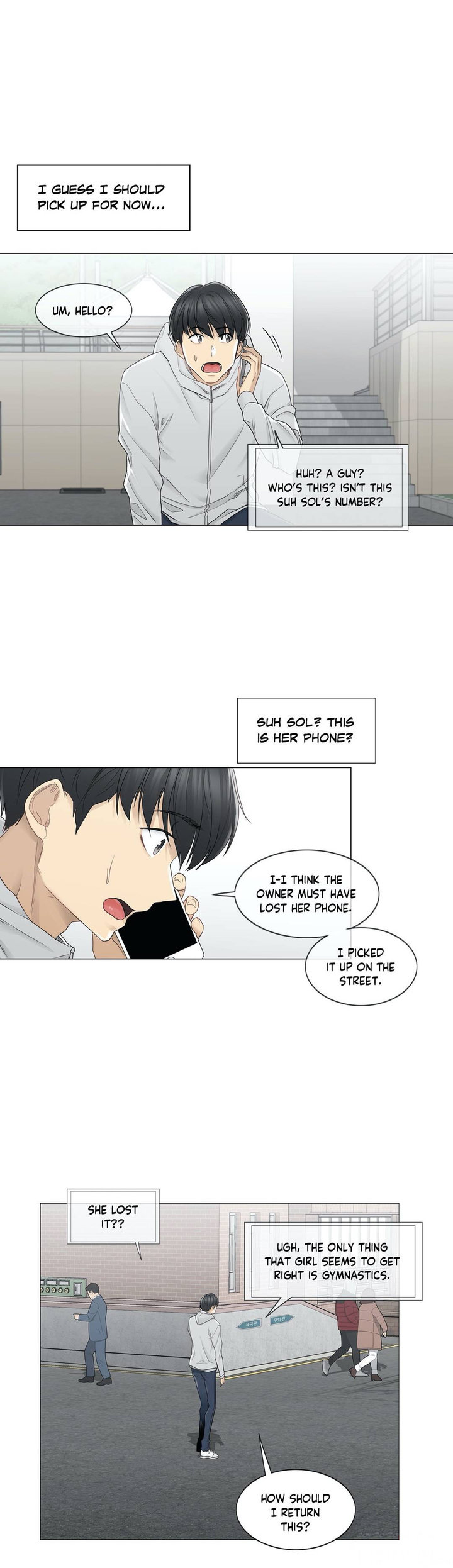 Touch to Unlock chapter 47 page 2