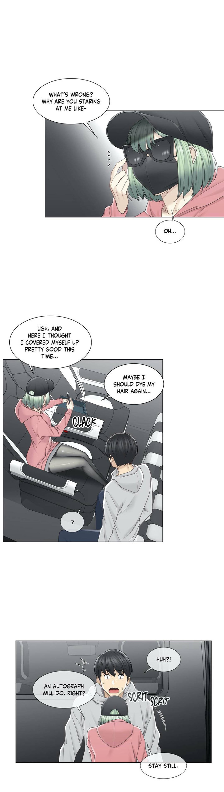 Touch to Unlock chapter 47 page 9