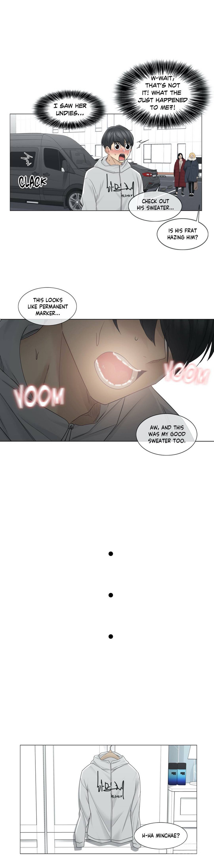 Touch to Unlock chapter 47 page 11