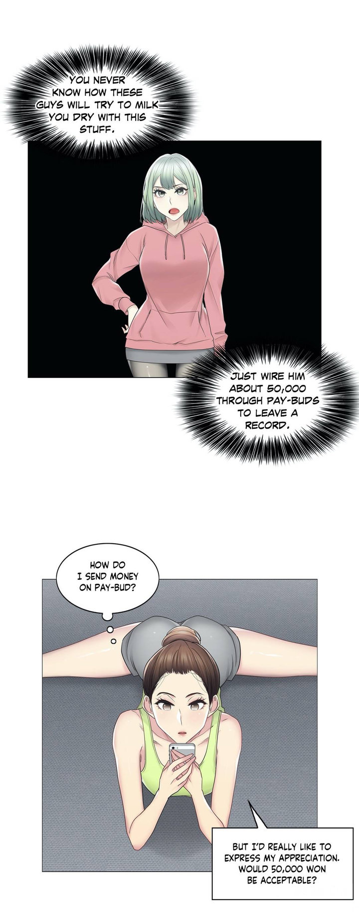Touch to Unlock chapter 47 page 17
