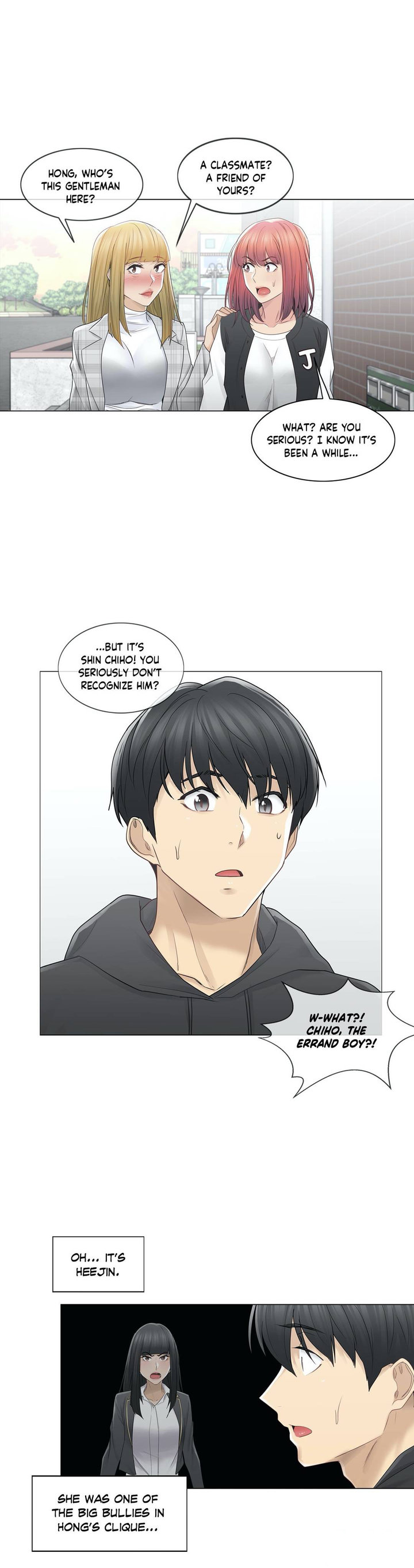 Touch to Unlock chapter 47 page 24