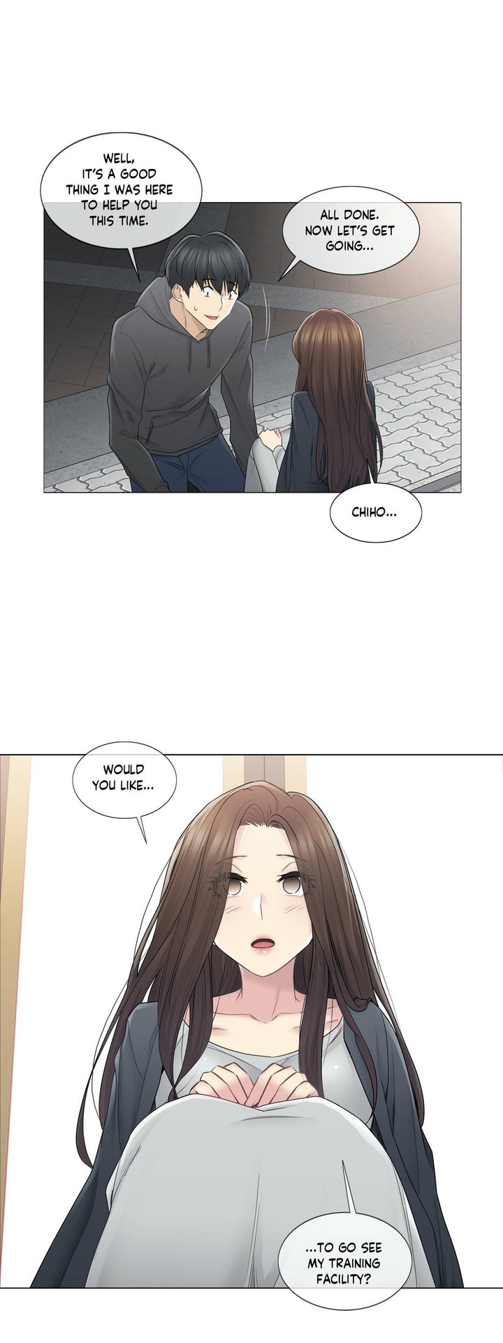 Touch to Unlock chapter 48 page 17
