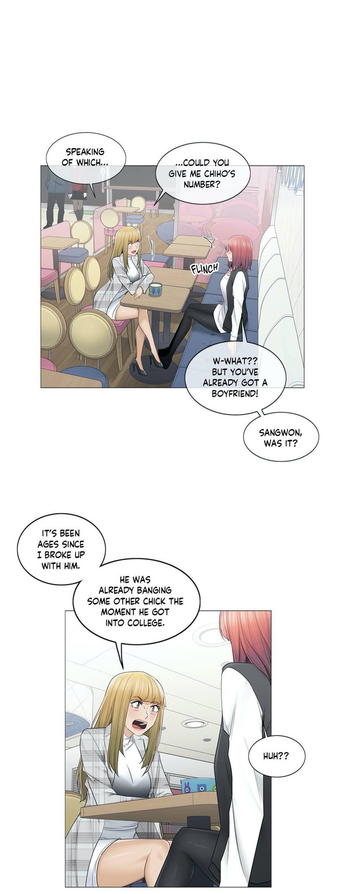 Touch to Unlock chapter 49 page 14