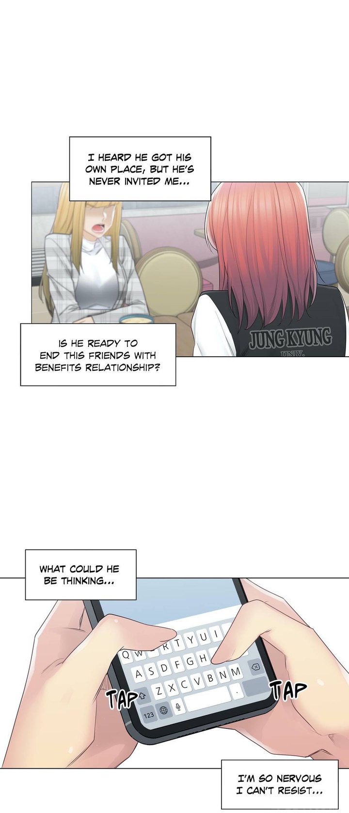 Touch to Unlock chapter 49 page 17