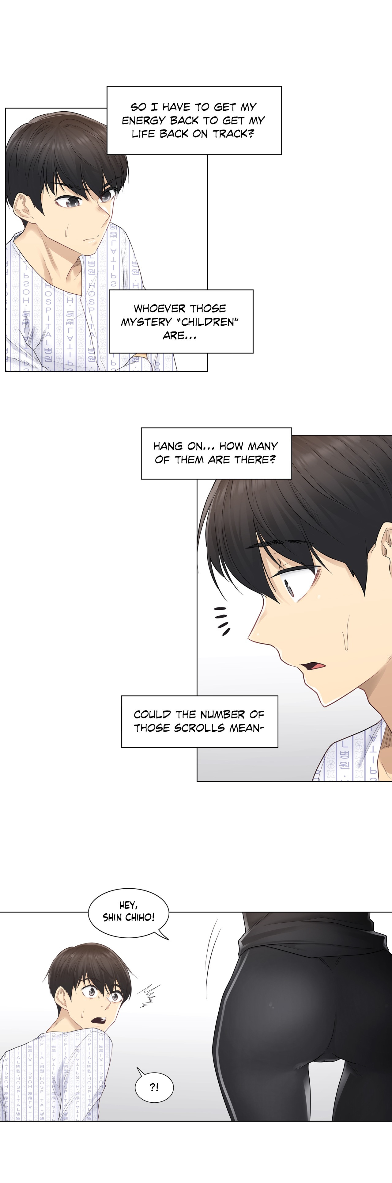 Touch to Unlock chapter 5 page 9