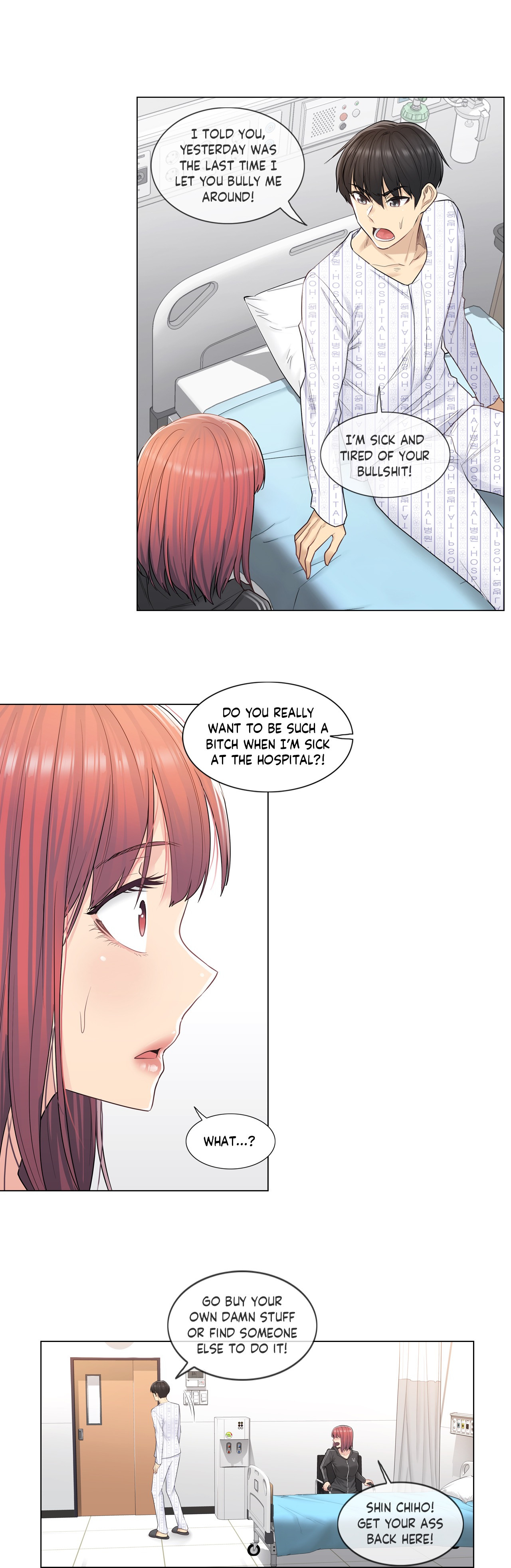 Touch to Unlock chapter 5 page 13