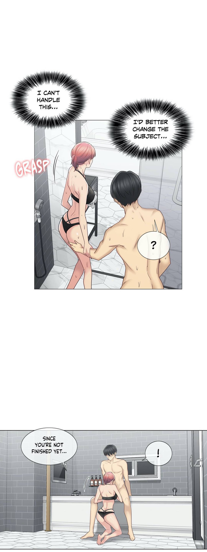Touch to Unlock chapter 50 page 12