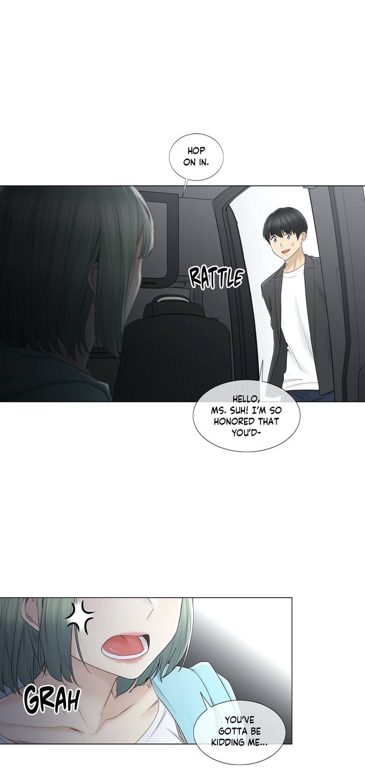 Touch to Unlock chapter 51 page 4