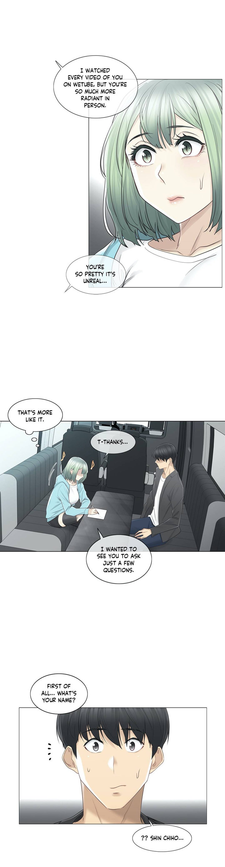 Touch to Unlock chapter 51 page 11