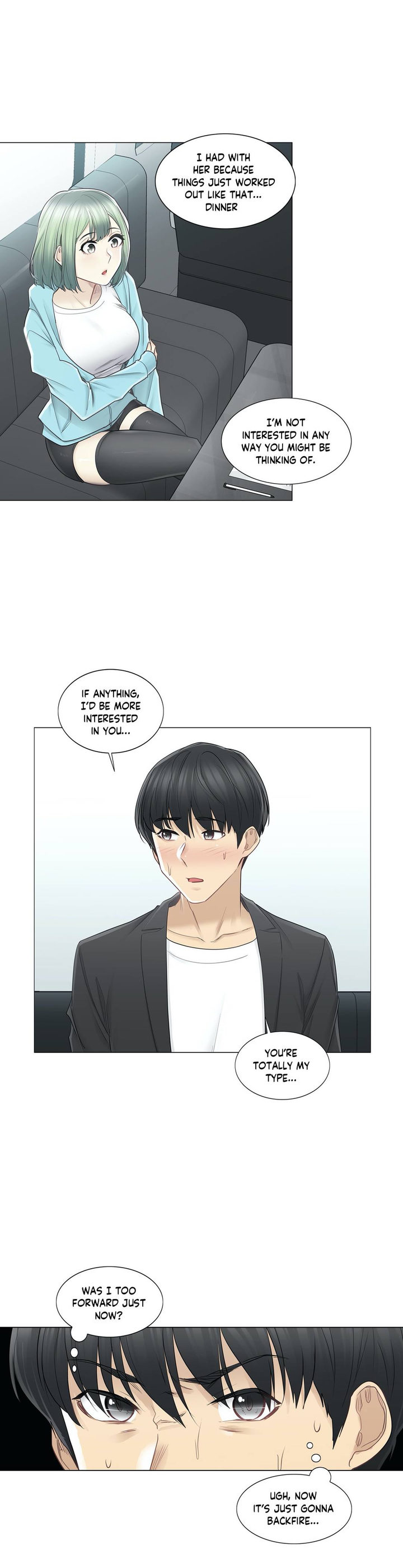 Touch to Unlock chapter 51 page 14