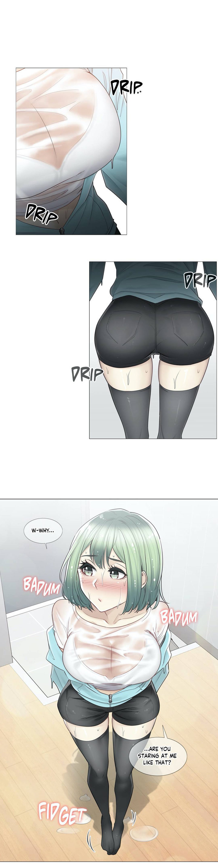 Touch to Unlock chapter 51 page 24