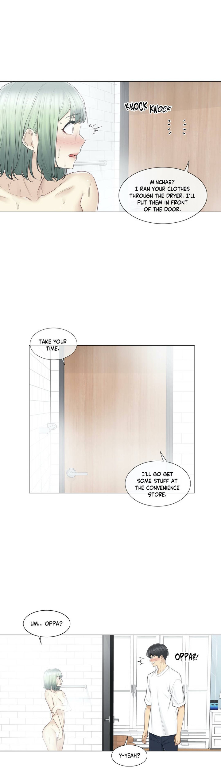 Touch to Unlock chapter 52 page 3