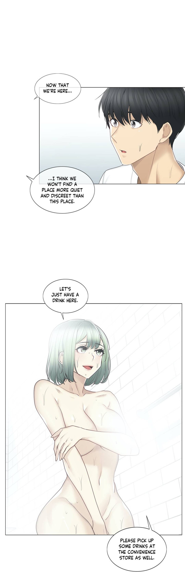 Touch to Unlock chapter 52 page 4
