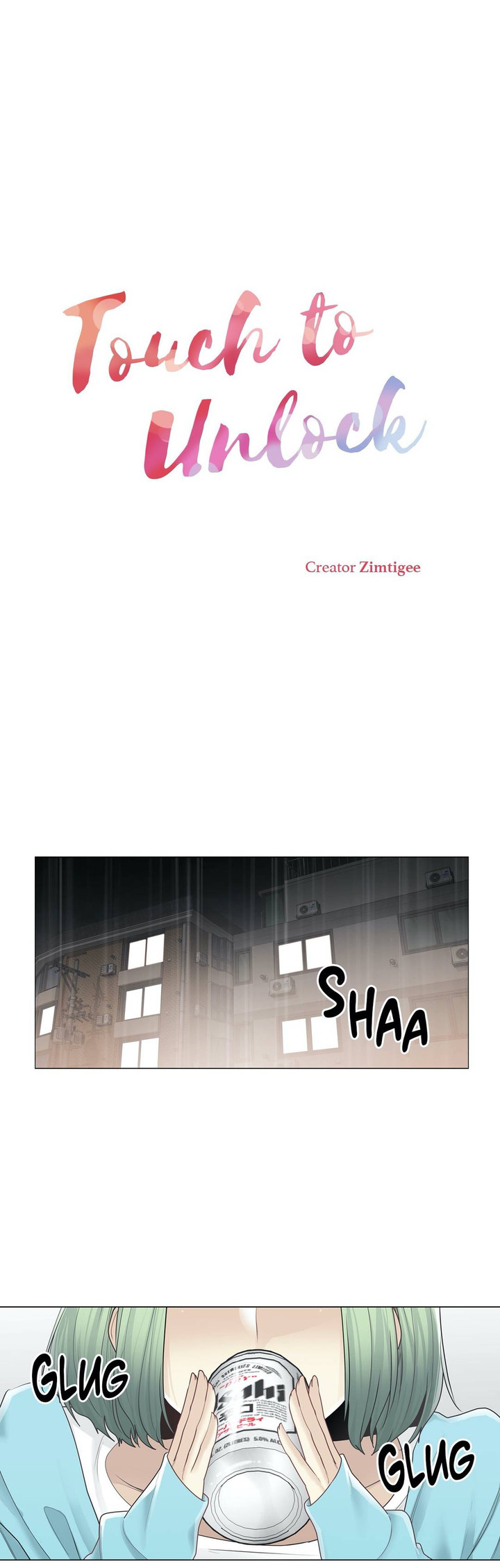 Touch to Unlock chapter 52 page 5