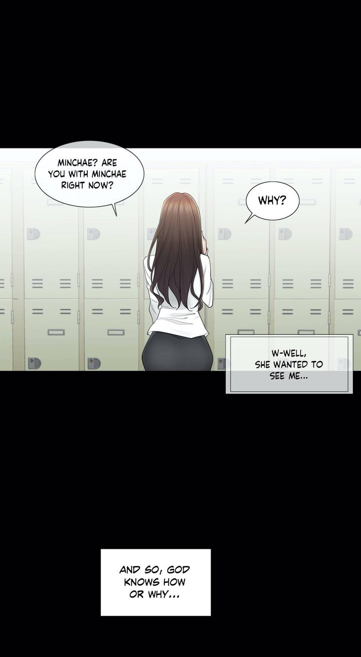 Touch to Unlock chapter 53 page 4