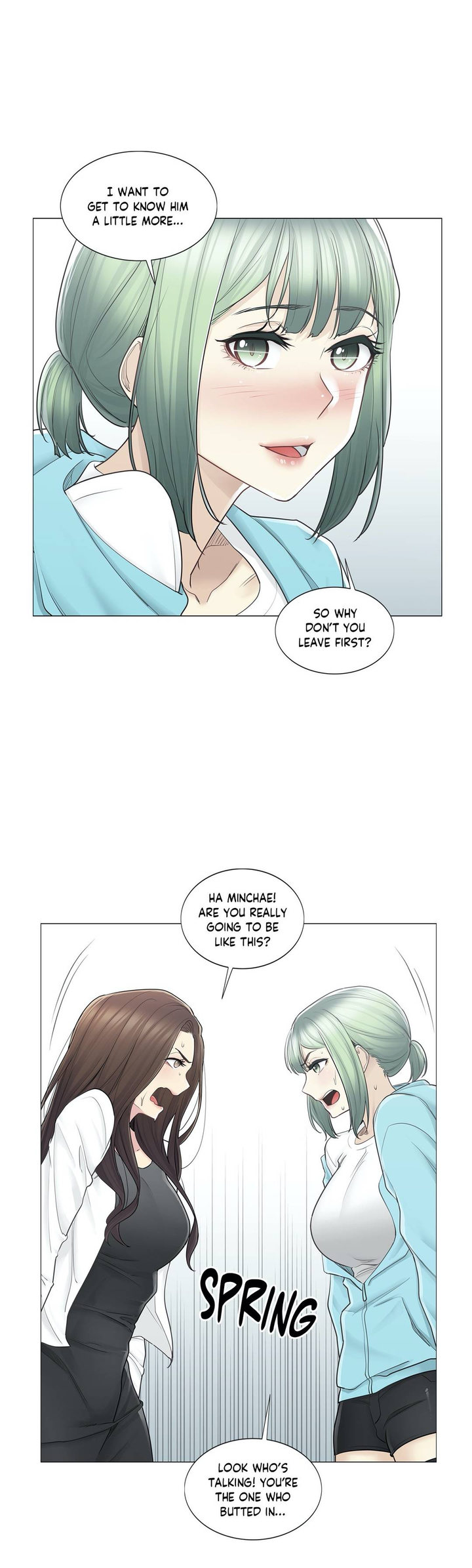 Touch to Unlock chapter 53 page 8