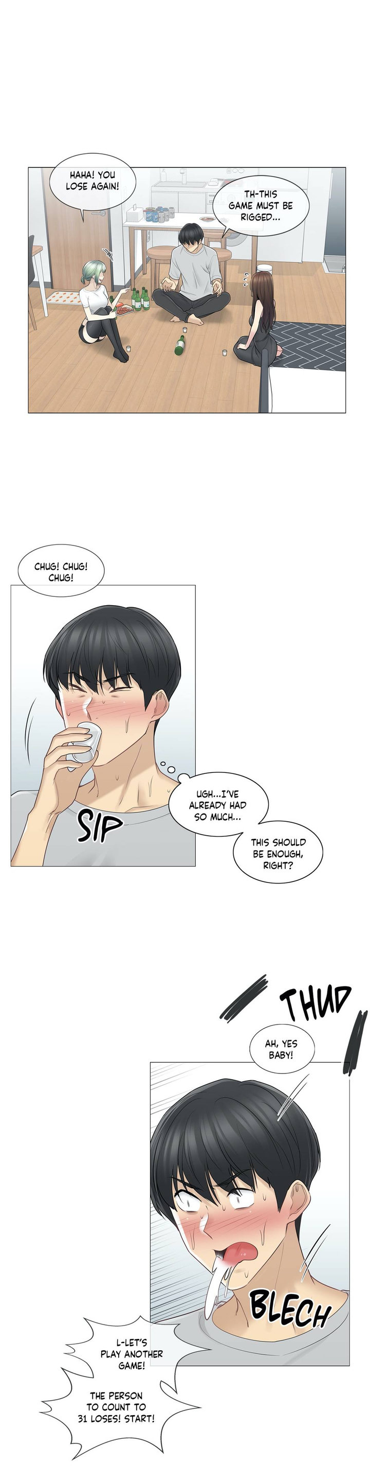 Touch to Unlock chapter 53 page 17
