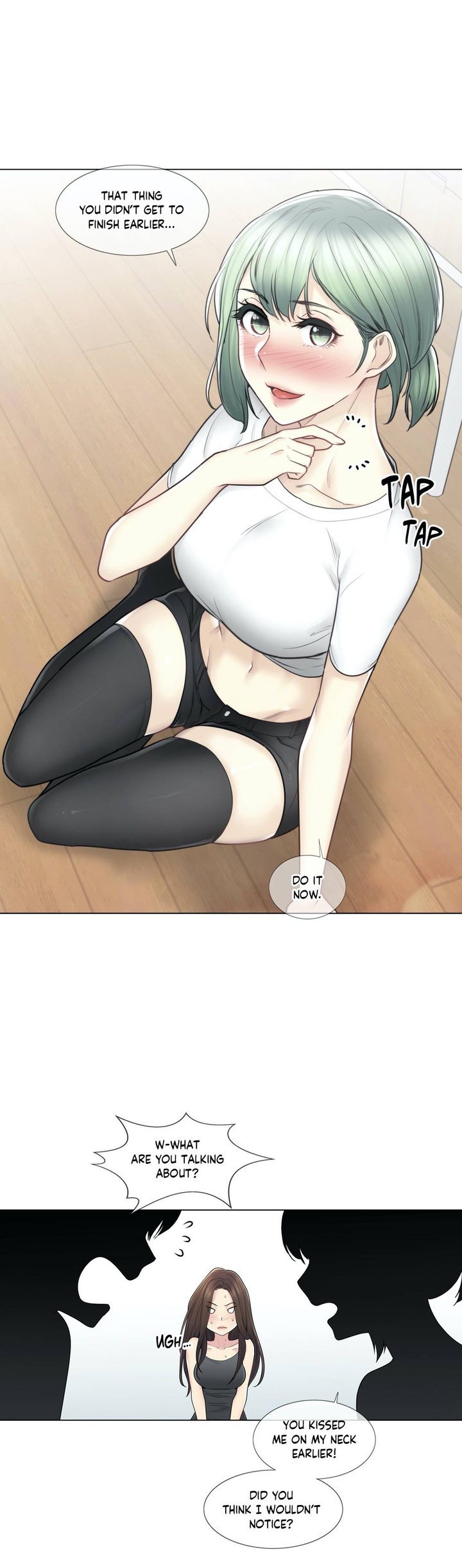 Touch to Unlock chapter 53 page 20