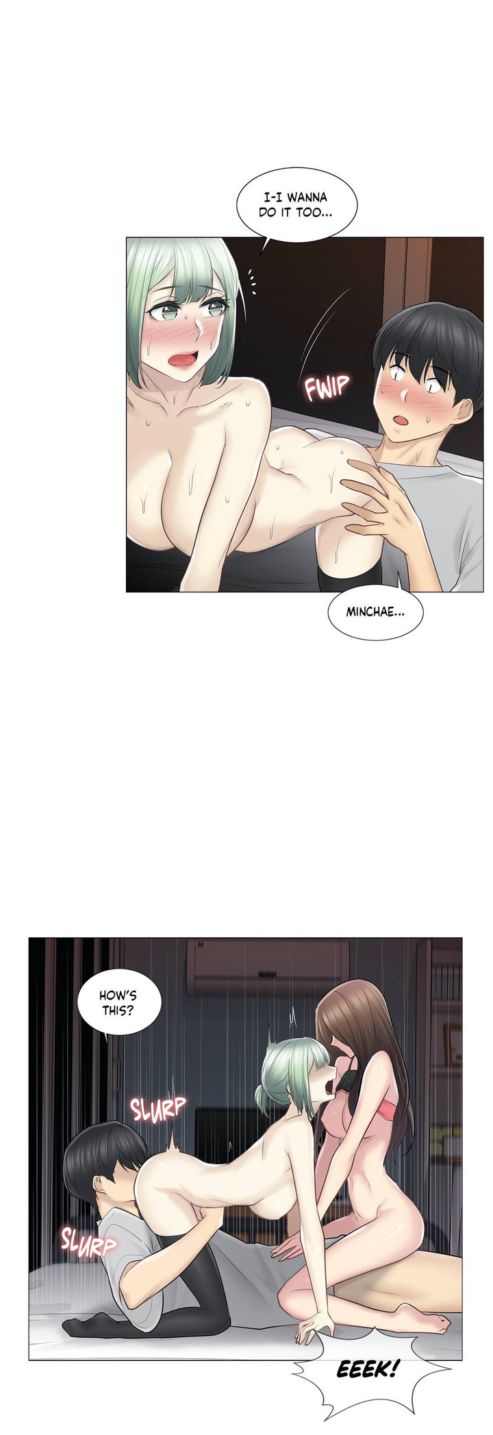 Touch to Unlock chapter 56 page 17