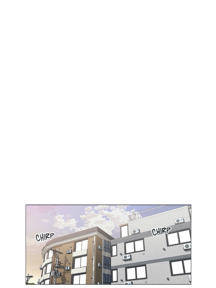 Touch to Unlock chapter 57 page 1