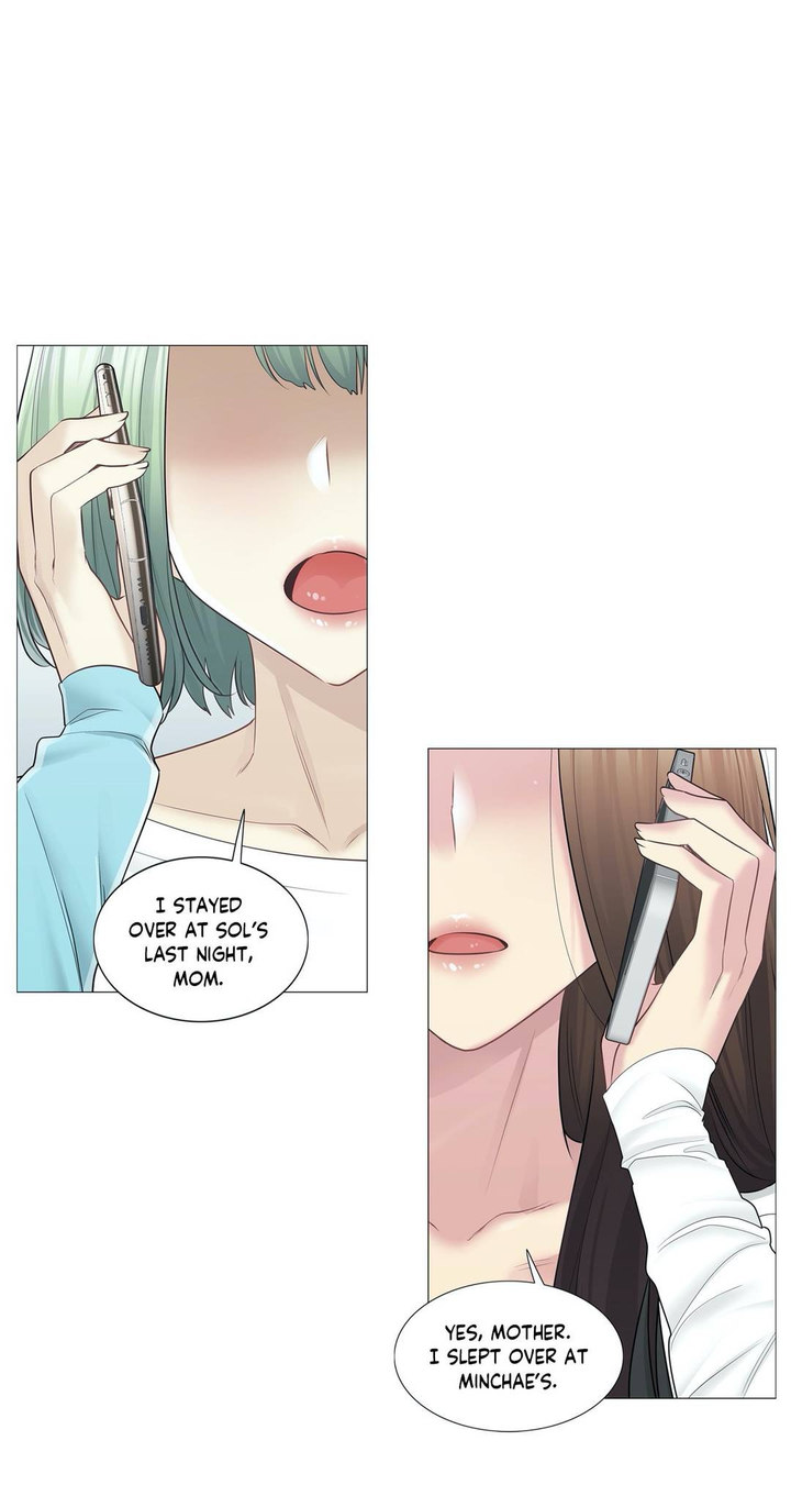 Touch to Unlock chapter 57 page 2