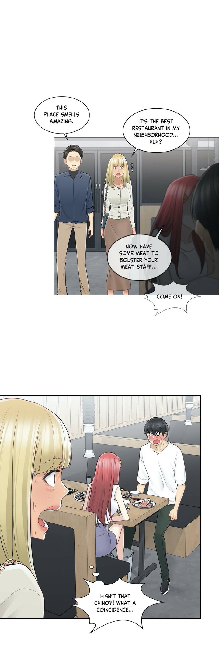 Touch to Unlock chapter 57 page 16