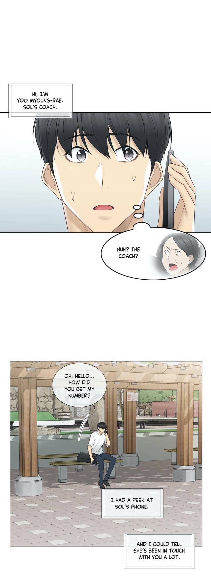Touch to Unlock chapter 57 page 32