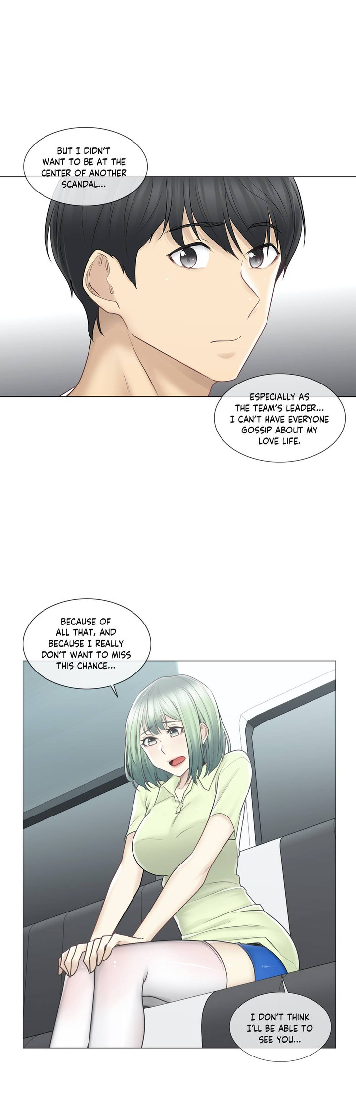 Touch to Unlock chapter 58 page 10