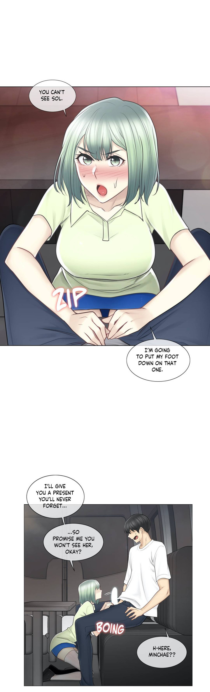 Touch to Unlock chapter 58 page 13
