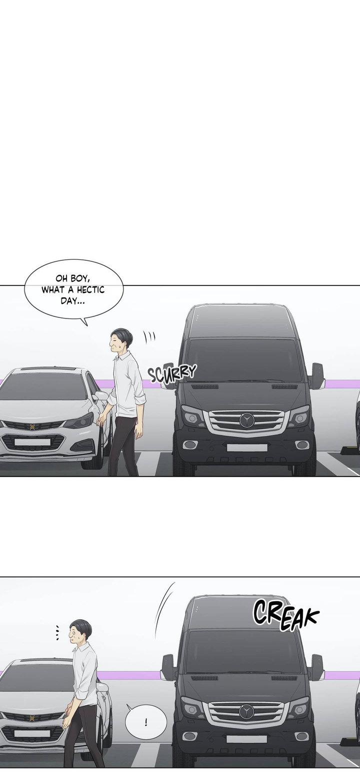 Touch to Unlock chapter 59 page 1