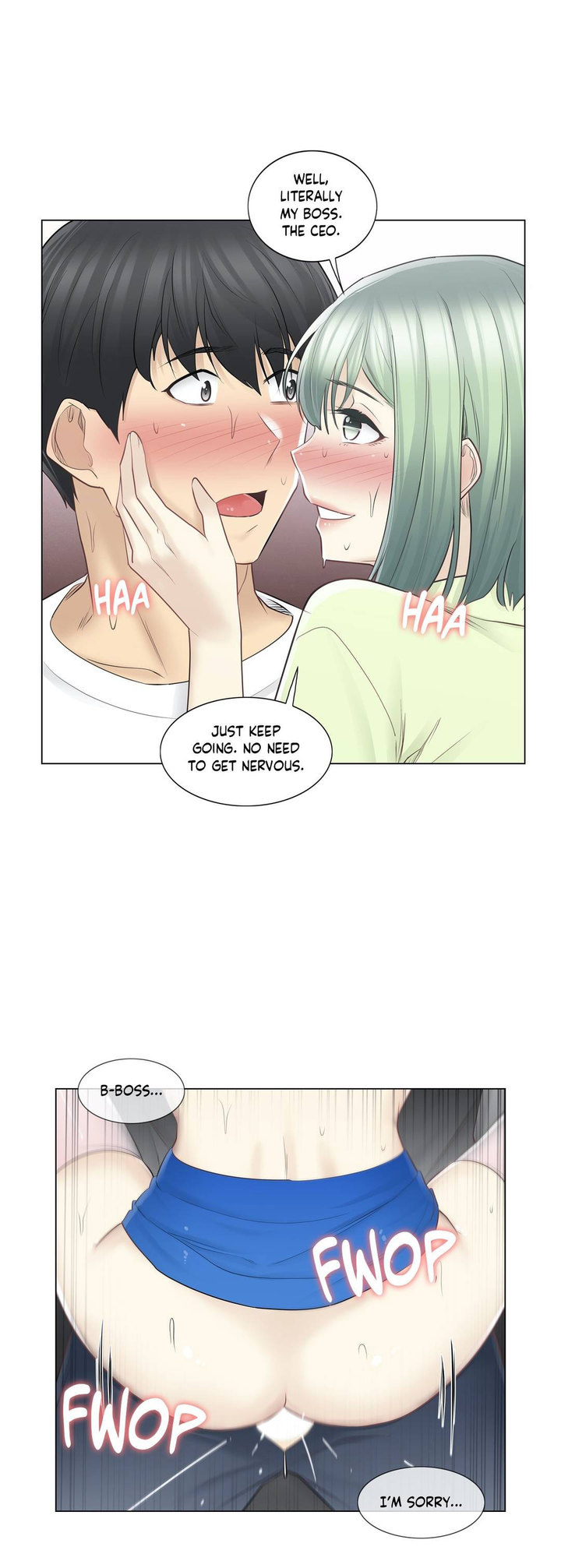 Touch to Unlock chapter 59 page 7