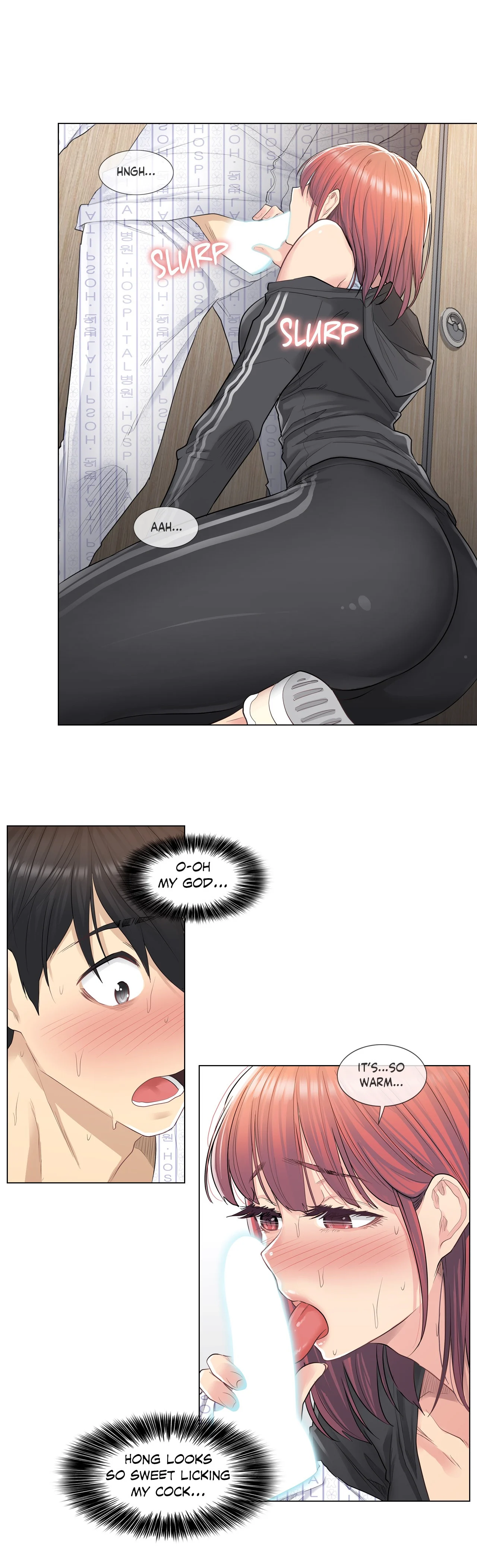 Touch to Unlock chapter 6 page 2