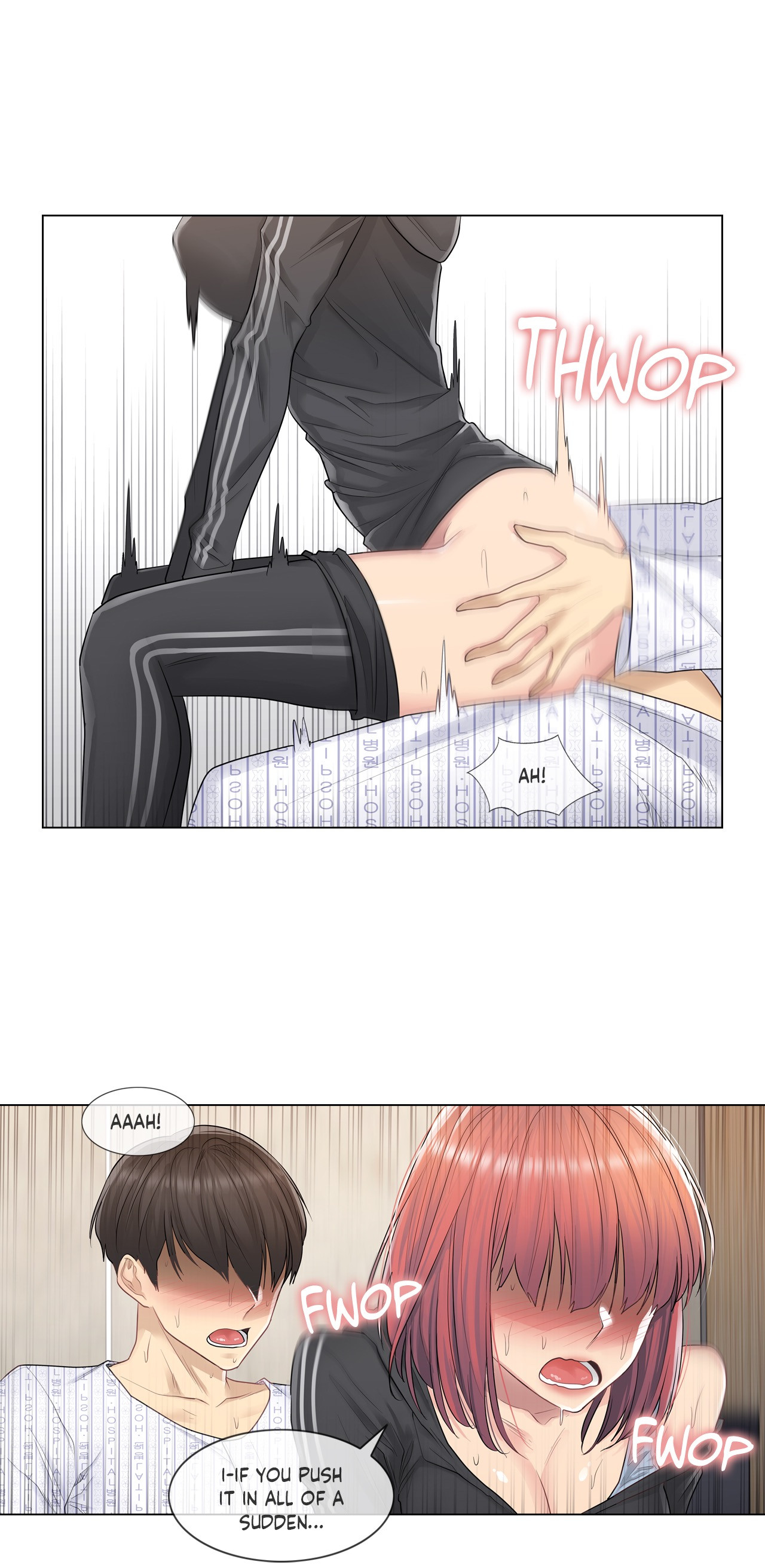 Touch to Unlock chapter 6 page 9