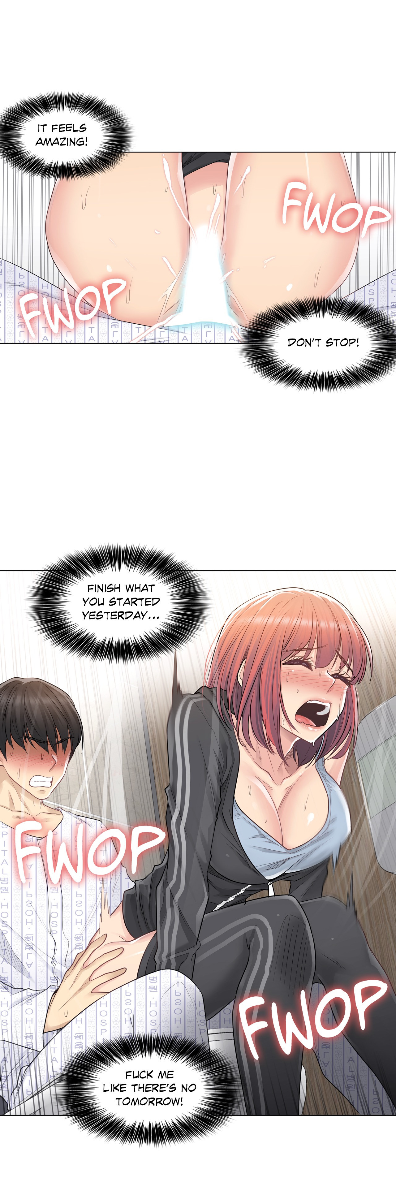 Touch to Unlock chapter 6 page 11