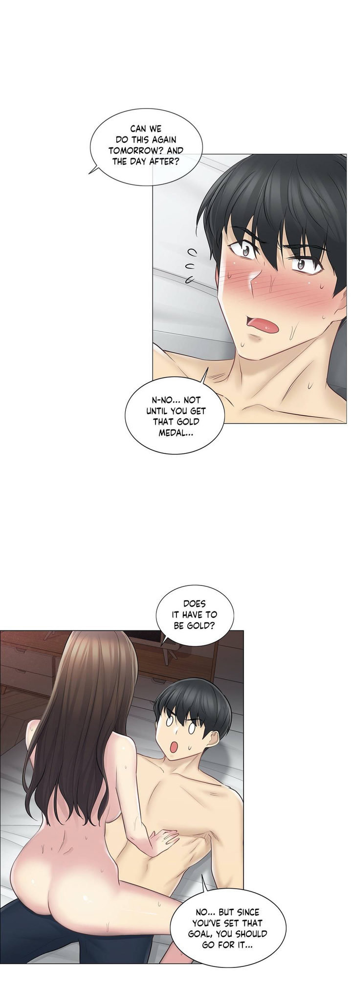 Touch to Unlock chapter 60 page 16