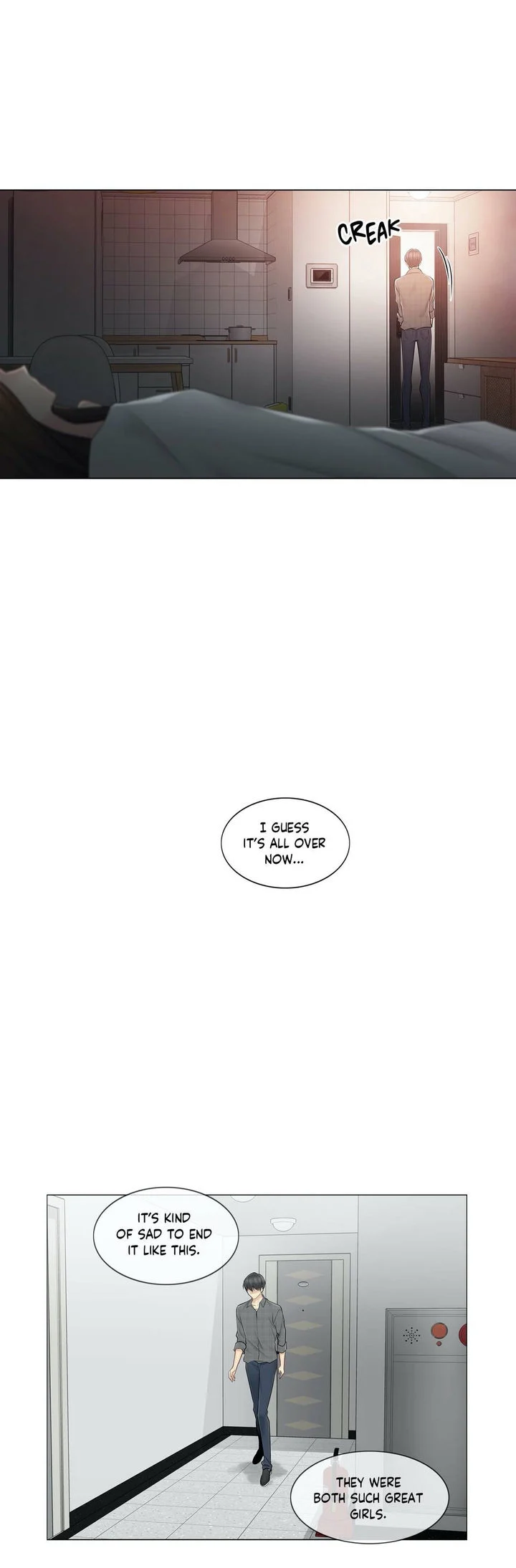 Touch to Unlock chapter 60 page 25